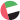 UAE flag