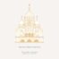 Sacre Coeur Basilica church Paris France French removable wall decal