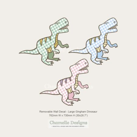 Large Dinosaur Tyrannosaurus Rex Removable Wall Decal - Childrens Interiors and Decor - Chamelle Designs