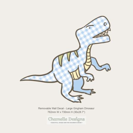 Large Dinosaur Tyrannosaurus Rex Removable Wall Decal - Childrens Interiors and Decor - Chamelle Designs