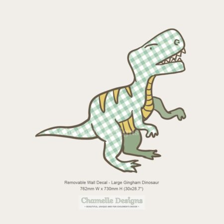 Large Dinosaur Tyrannosaurus Rex Removable Wall Decal - Childrens Interiors and Decor - Chamelle Designs